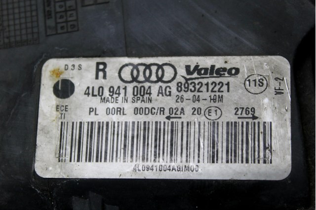 Купити 4L0941004AG VAG 