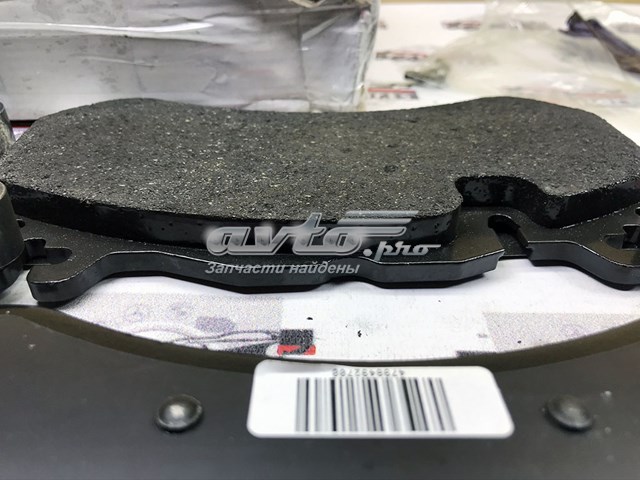 Тормозні колодки Mercedes A008420412028