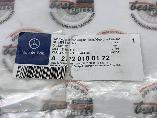  272010017264 Mercedes