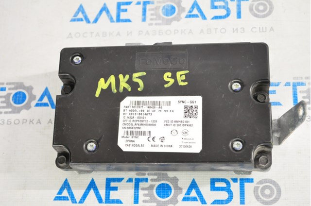  Ford DS7T14B428AE ціна, від 19.00 USD