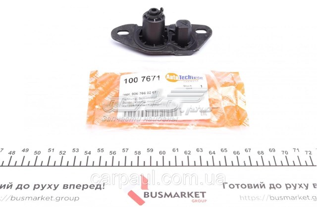 1007671 Autotechteile Обмежувач зсувних дверей, нижній на кузові