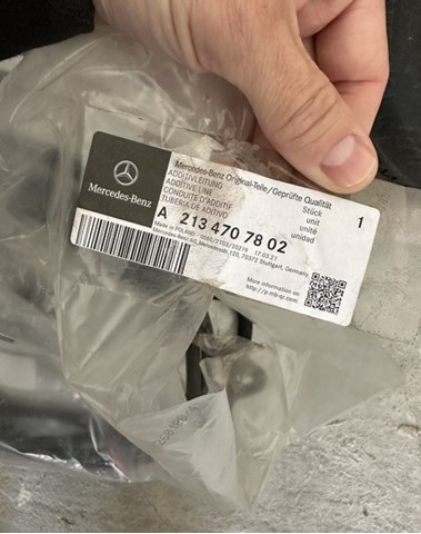 Купити A2134707802 Mercedes 
