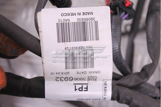  General Motors 39066932 ціна, від 50.73 USD