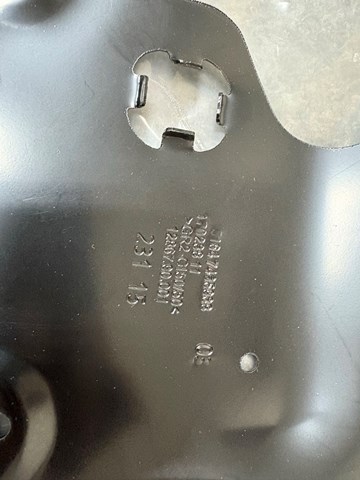 Купити 51648081734 BMW 
