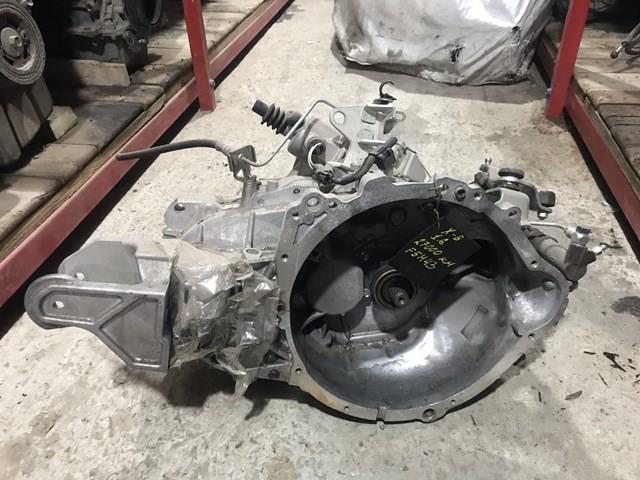 Купити F5M43 Mitsubishi 