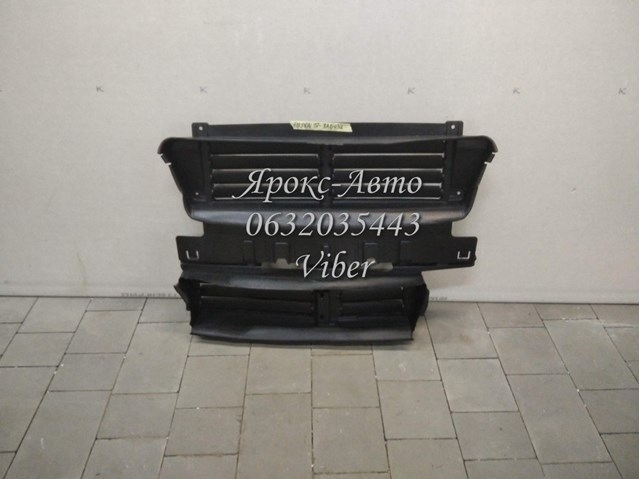 Жалюзі радіатора охолодження FPS FP2825991 ціна, від 95.02 USD