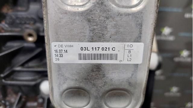 ДВЗ VAG CAAC ціна, від 5566.83 USD