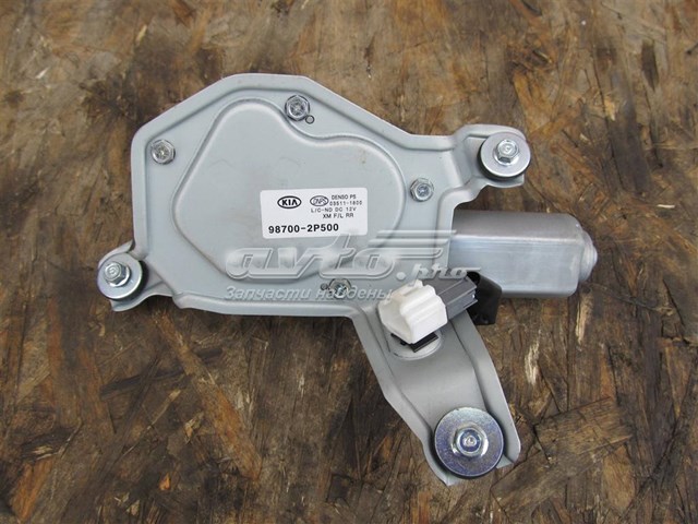 Склоочисник дверей задка Hyundai/Kia 987002P500 ціна, від 38.26 USD