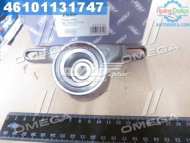RD4801007050 Rider Ролик натягувач