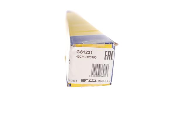 Амортизатор багажника 430719123100 Magneti Marelli