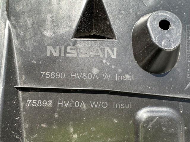  75892HV80A Nissan