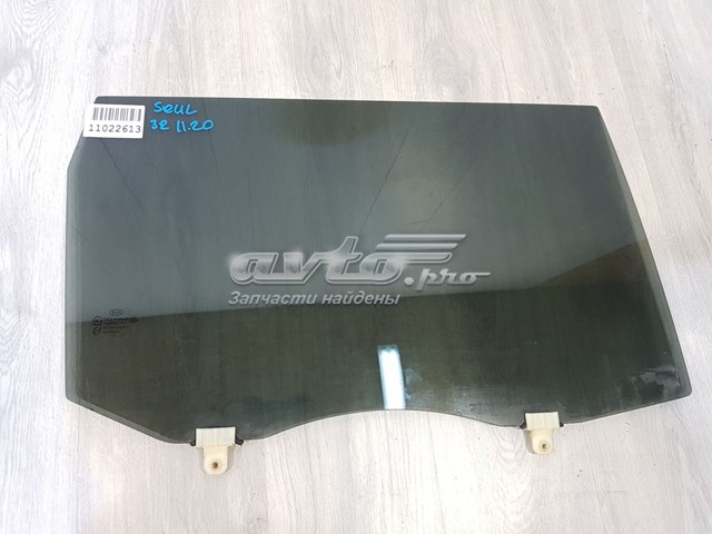 Скло заднє праве Hyundai/Kia 834212K020 ціна, від 43.06 USD