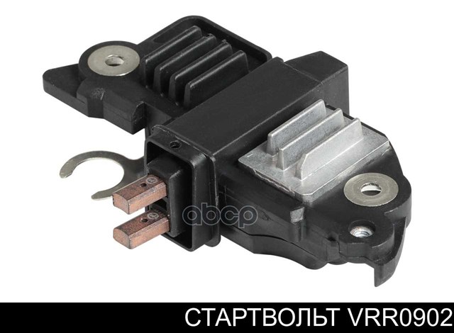 Генератор VRR0902 STARTVOLT