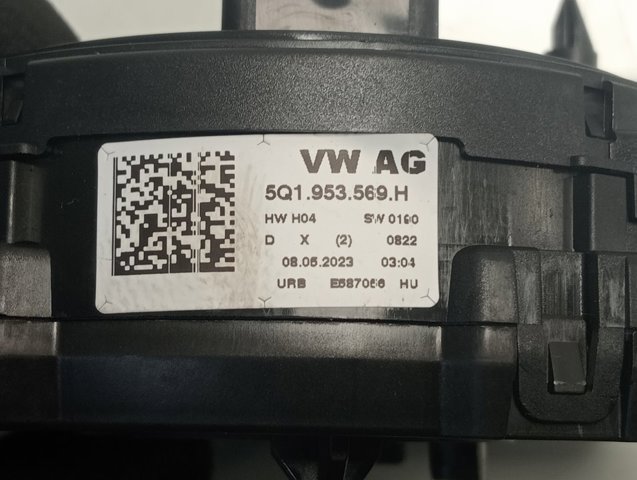 5Q1953569H VAG 