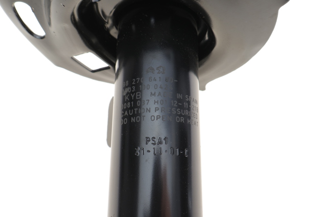 Купити 9827064180 Peugeot/Citroen Амортизатор передній, правий