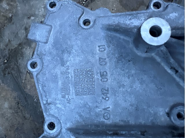  Mercedes A6420150701 ціна, від 28.35 USD