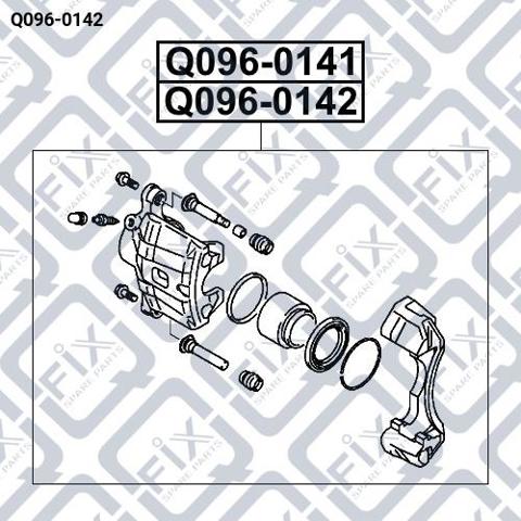 Q0960142 Q-fix Супорт гальмівний задній лівий