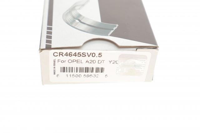 CR4645SV050 King Вкладиші коленвала, шатунні, комплект, 2-й ремонт (+0,50)