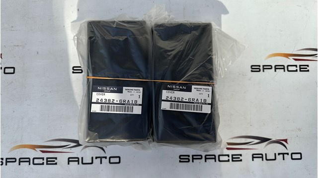 Кришка блока запобіжників Nissan/Infiniti 243826RA1B ціна, від 31.76 USD