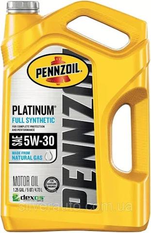 Купити 550046126 Pennzoil 