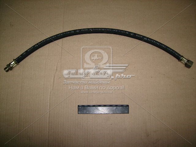  53203506060 Rider