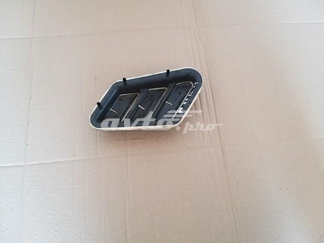 Купити 9632641480 Peugeot/Citroen 