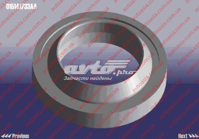 Сальник куліси перемикання передач Chery 015141733AA ціна, від 0.45 USD