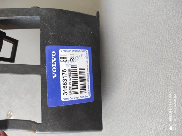 31663176 Volvo Кронштейн бампера заднього, правий