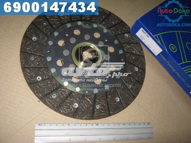 Зчеплення VALEO DW64 ціна, від 54.71 USD