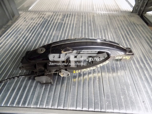 1480308 Ford Тяга відкривання дверей передніх