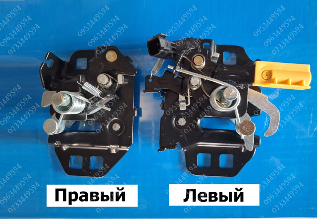FP2820288 FPS Замок капота, правий