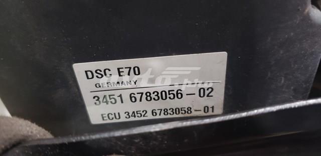 Купити 34516783056 BMW 