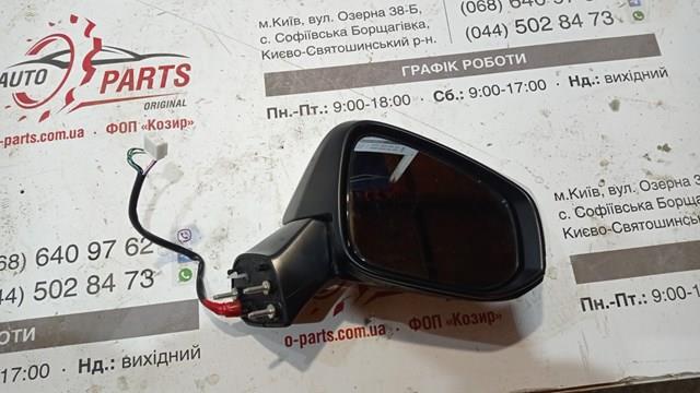 8791042M80 Toyota Праве дзеркало заднього виду