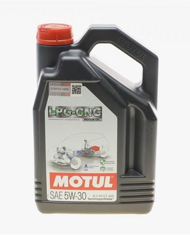 Моторна олива Motul 854554