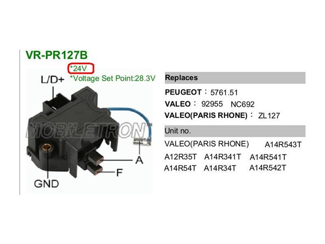 VRPR127B Mobiletron реле-регулятор генератора, (реле зарядки)