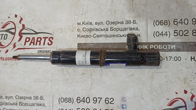 31476852 Volvo Стійка передня