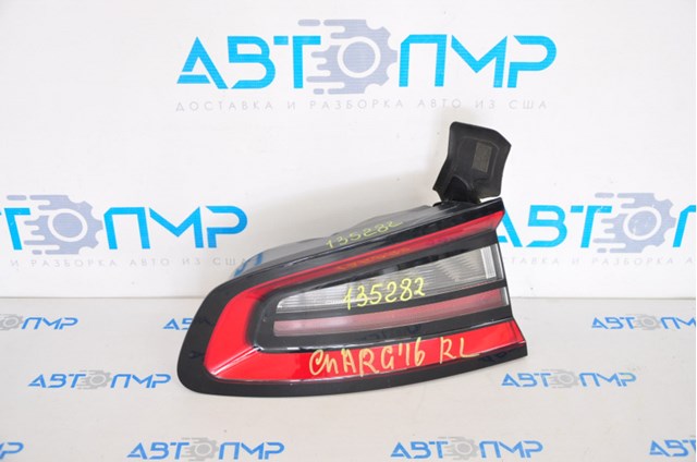 68213145AD Chrysler Задня ліва фара