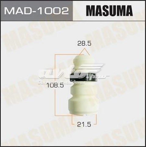 Буфер-відбійник амортизатора переднього MAD1002 Masuma
