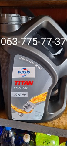  602003027 Fuchs