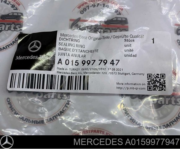A0159977947 Mercedes сальник передньої маточини, зовнішній