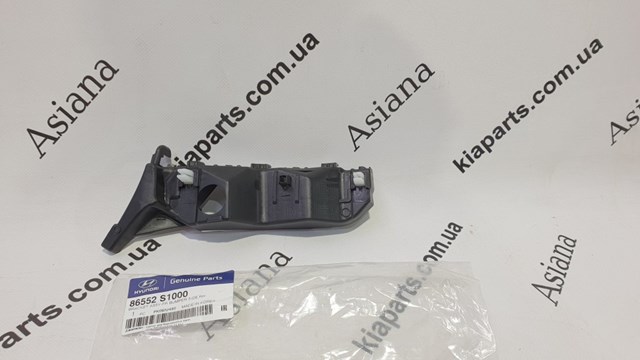  KOS KOS84804 ціна, від 12.06 USD