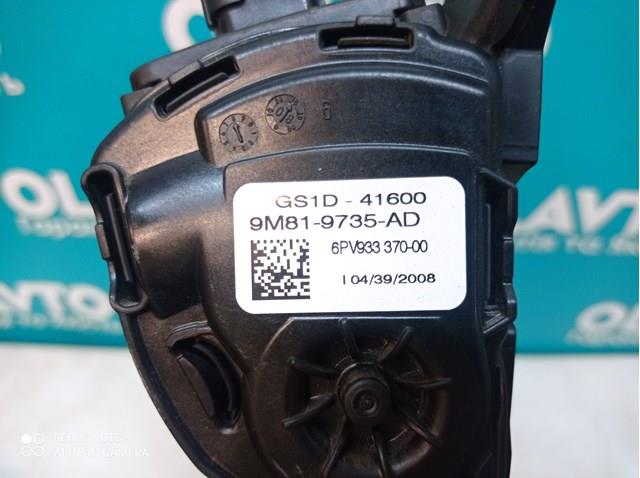  GS1D41600 Mazda