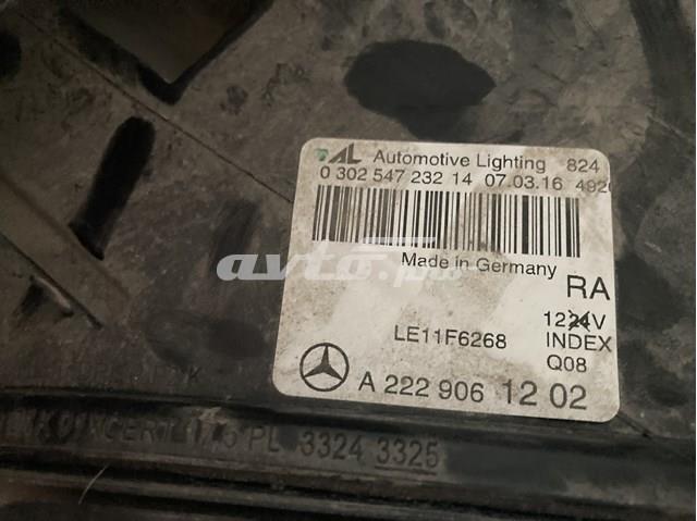 A2229061202 Mercedes 