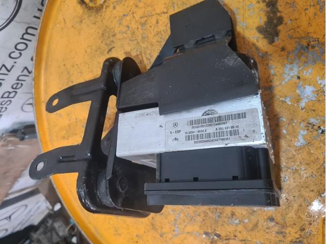  Mercedes A2514310512 ціна, від 89.15 USD