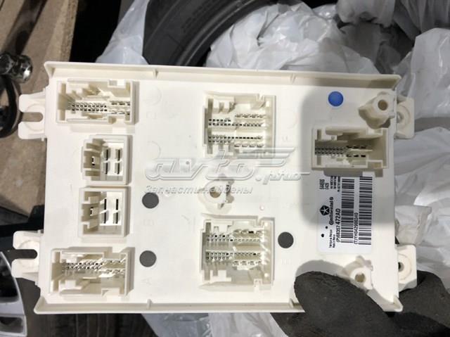  Chrysler 68357472AD ціна, від 190.03 USD