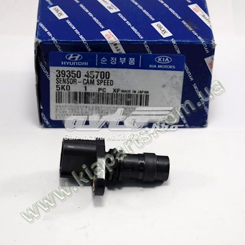 Датчик фаз Hyundai/Kia 3935045700 ціна, від 44.20 USD