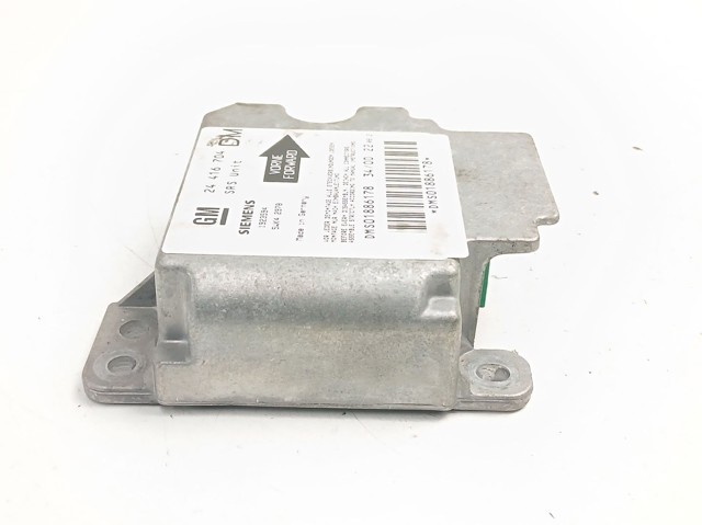  Opel 24416704 ціна, від 9.85 USD