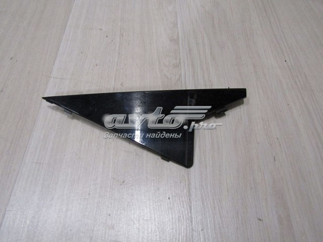  Land Rover LR043803 ціна, від 5.13 USD