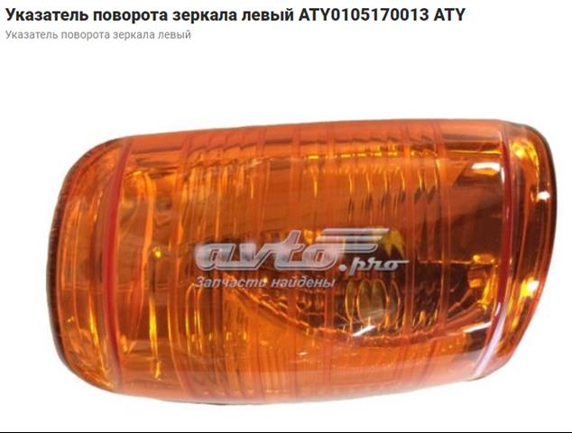 Покажчик повороту дзеркала, лівий DP Group BP24384 ціна, від 4.41 USD