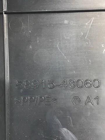  Toyota 5891548060 ціна, від 19.00 USD